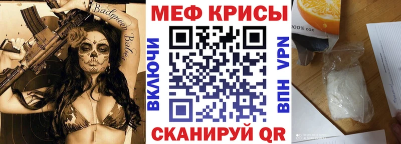 Наркошоп Тайга Галлюциногенные грибы  KRAKEN зеркало  ГАШИШ  Каннабис  МЕТАДОН  Амфетамин  A PVP 