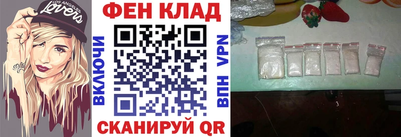 мега зеркало  Тайга  мориарти формула  что такое наркотик  АМФ VHQ 