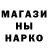 Amphetamine Розовый 00011theman