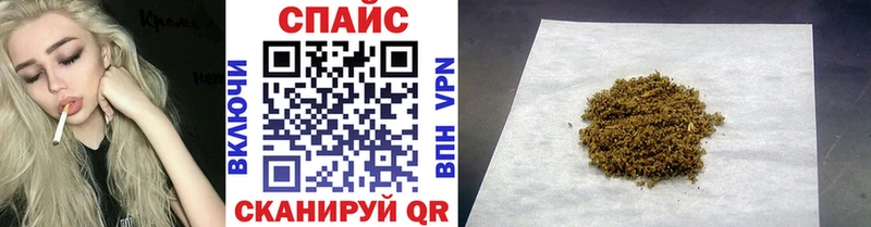 Бутират BDO Тайга