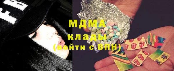 мефедрон мука Струнино
