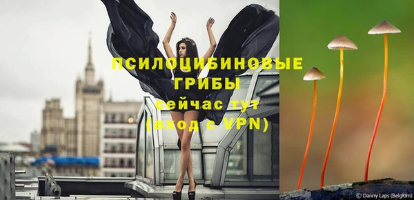 мефедрон мука Струнино