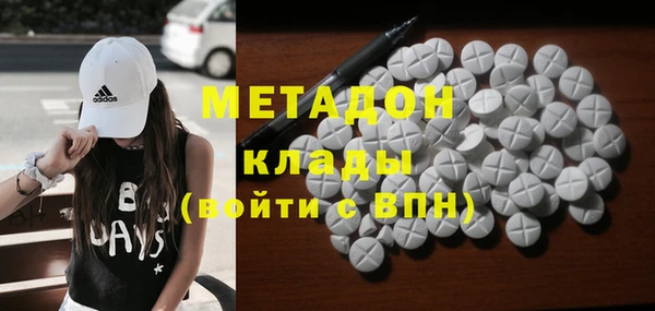 спайс Строитель