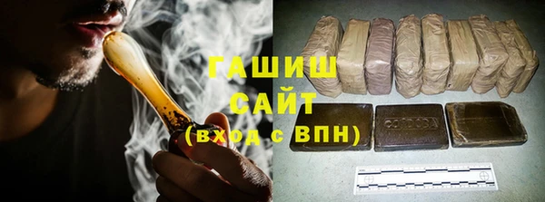 мефедрон мука Струнино