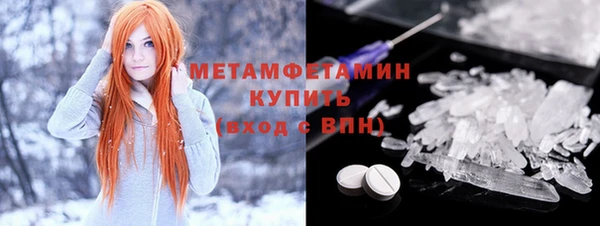 спайс Строитель