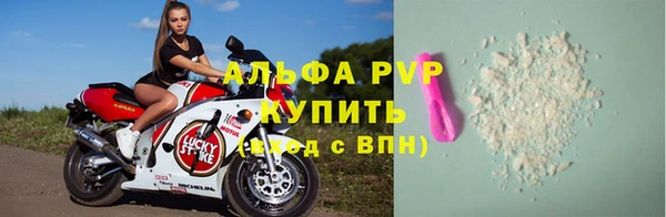 спайс Строитель