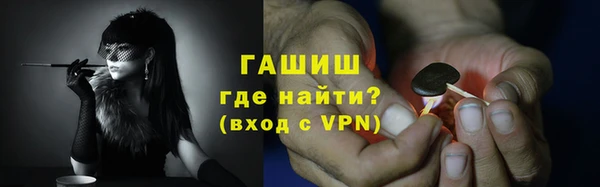 мефедрон мука Струнино