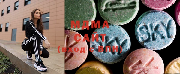 спайс Строитель