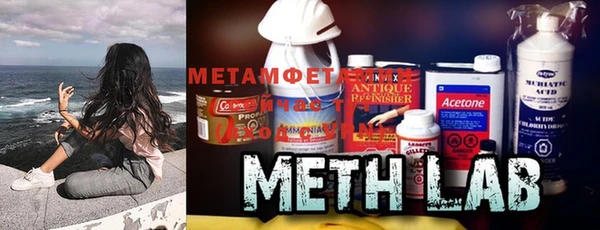 мефедрон мука Струнино