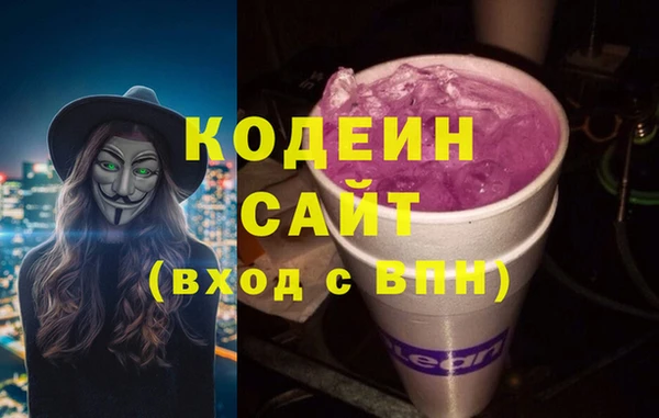 спайс Строитель
