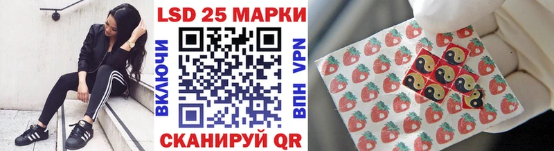 Наркотические марки 1,8мг  Тайга 