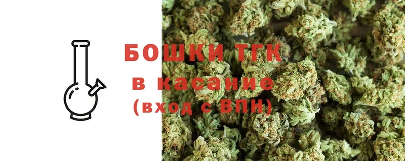 блэк спрут ссылки  Тайга  Каннабис SATIVA & INDICA 